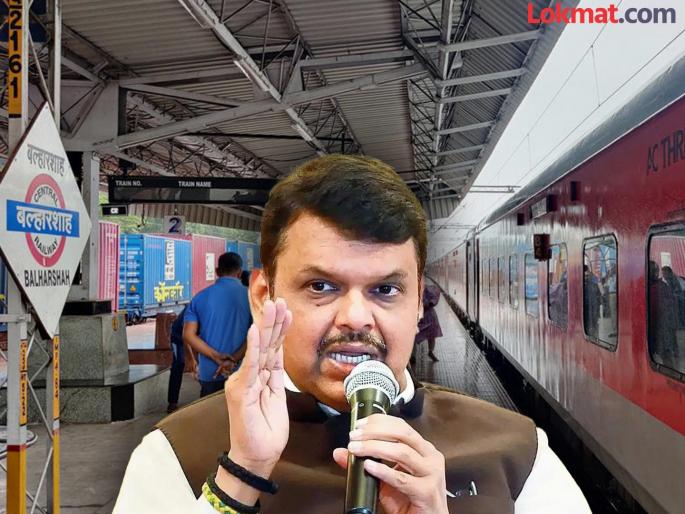 Funds of Rs 4819 crore approved for Gondia-Ballarshah railway line | गोंदिया-बल्लारशाह रेल्वेमार्गासाठी ४८१९ कोटी निधी मंजूर Funds of Rs 4819 crore approved for Gondia-Ballarshah railway line | गोंदिया-बल्लारशाह रेल्वेमार्गासाठी ४८१९ कोटी निधी मंजूर