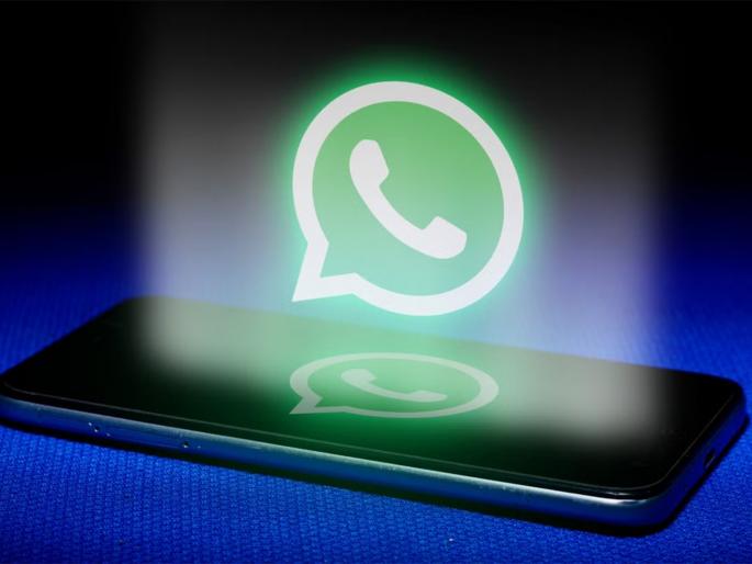 WhatsApp users this news is for you if you ignore privacy settings you will have to pay big price know everything | अलर्ट! WhatsApp युजर्सना बसू शकतो झटका, दुर्लक्ष केल्यास मोजावी लागेल मोठी किंमत WhatsApp users this news is for you if you ignore privacy settings you will have to pay big price know everything | अलर्ट! WhatsApp युजर्सना बसू शकतो झटका, दुर्लक्ष केल्यास मोजावी लागेल मोठी किंमत