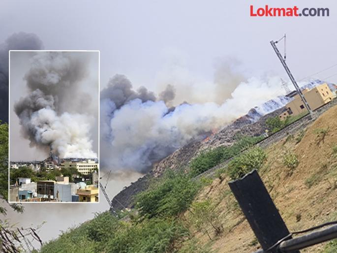 Massive fire breaks out at Bhandewadi garbage dumping site | भांडेवाडीच्या कचरा डम्पिंगला लागली भिषण आग