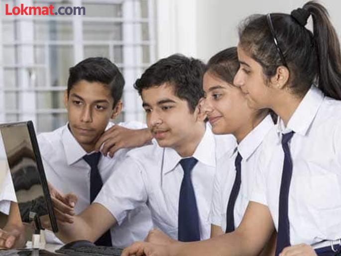 Did you apply online for grace marks in the 10th-12th board exams? | दहावी-बारावीच्या बोर्ड परीक्षेत ग्रेस गुणांसाठी ऑनलाइन अर्ज केला का? Did you apply online for grace marks in the 10th-12th board exams? | दहावी-बारावीच्या बोर्ड परीक्षेत ग्रेस गुणांसाठी ऑनलाइन अर्ज केला का?
