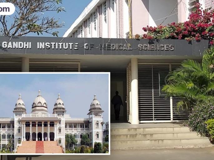 Treatment can be availed at discounted rates in these five charitable hospitals in Wardha. | वर्ध्यातील या पाच धर्मादाय रुग्णालयांमध्ये घेता येणार सवलतीच्या दरात उपचार Treatment can be availed at discounted rates in these five charitable hospitals in Wardha. | वर्ध्यातील या पाच धर्मादाय रुग्णालयांमध्ये घेता येणार सवलतीच्या दरात उपचार
