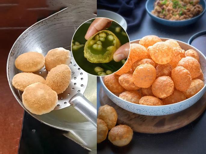 Now make puri for panipuri at home.. Delicious, fluffy, crispy puri.. See the recipe | पाणीपुरीची पुरी विकतच आणता? आता घरीच करा.. मस्त टम्म फुगलेली कुरकुरीत पुरी.. पाहा रेसिपी
