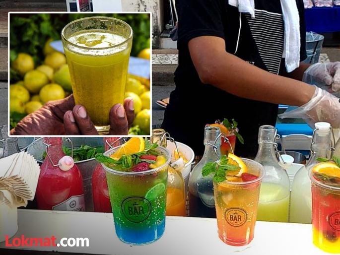 Be careful if you drink street drinks.. otherwise you will go straight to the hospital | रस्त्यावरील शीतपेये पिताय, तर सावधान.. नाहीतर थेट रुग्णालयात