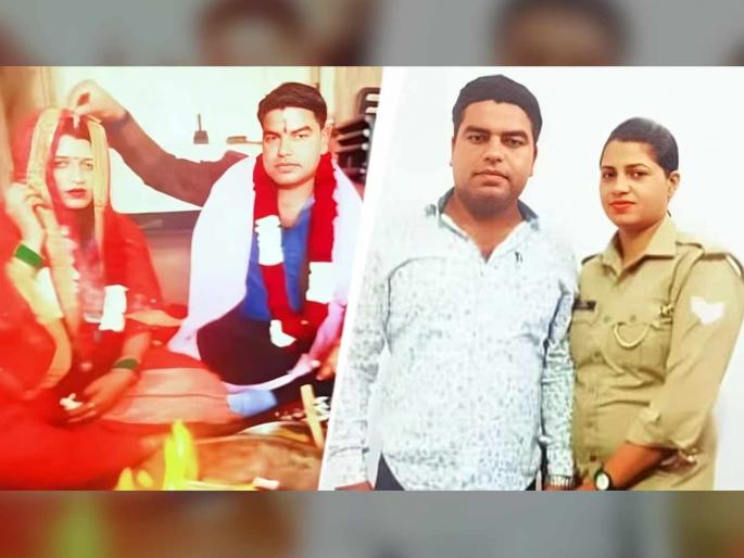female constable marries her married lover in hapur neha | एक बायको गावात, दुसरी शहरात! नववधूची १५ दिवसांत फसवणूक; पतीने गर्लफ्रेंडशी केलं लग्न female constable marries her married lover in hapur neha | एक बायको गावात, दुसरी शहरात! नववधूची १५ दिवसांत फसवणूक; पतीने गर्लफ्रेंडशी केलं लग्न