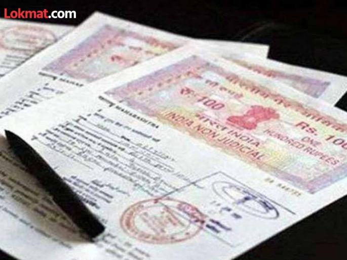 Reconciliation scheme extended by two years; Fees waived if land disputes are resolved! | सलोखा योजनेस दोन वर्षांनी मुदतवाढ; जमिनीचे वाद मिटल्यास शुल्क माफ ! Reconciliation scheme extended by two years; Fees waived if land disputes are resolved! | सलोखा योजनेस दोन वर्षांनी मुदतवाढ; जमिनीचे वाद मिटल्यास शुल्क माफ !