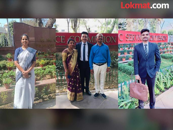 Father is a rickshaw puller, father is a farmer, father is a social worker... The extraordinary leap of children from ordinary families in Amravati... | वडील रिक्षाचालक, वडील शेतकरी, वडील समाजसेवक.. अमरावतीतील सामान्य कुटुंबांतील मुलांची असामान्य झेप... Father is a rickshaw puller, father is a farmer, father is a social worker... The extraordinary leap of children from ordinary families in Amravati... | वडील रिक्षाचालक, वडील शेतकरी, वडील समाजसेवक.. अमरावतीतील सामान्य कुटुंबांतील मुलांची असामान्य झेप...