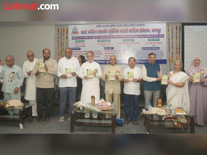 The need for unity of all religions, not just Hindu-Muslims | केवळ हिंदू-मुस्लीमच नव्हे तर सर्व धर्माच्या ऐक्याची गरज The need for unity of all religions, not just Hindu-Muslims | केवळ हिंदू-मुस्लीमच नव्हे तर सर्व धर्माच्या ऐक्याची गरज