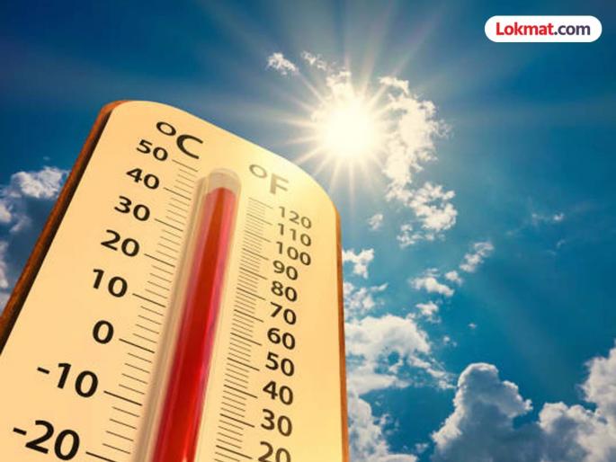 Clouds block the heat of the sun! Temperatures drop in Vidarbha | ढगांनी राेखला सूर्याचा ताप ! विदर्भातील तापमान घसरले