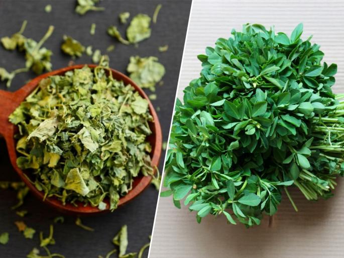 see how to make fragrant Kasuri methi instantly | कसुरी मेथी आता करता येईल घरी, पाहा कशी करायची सुगंधी कसुरी मेथी झटपट