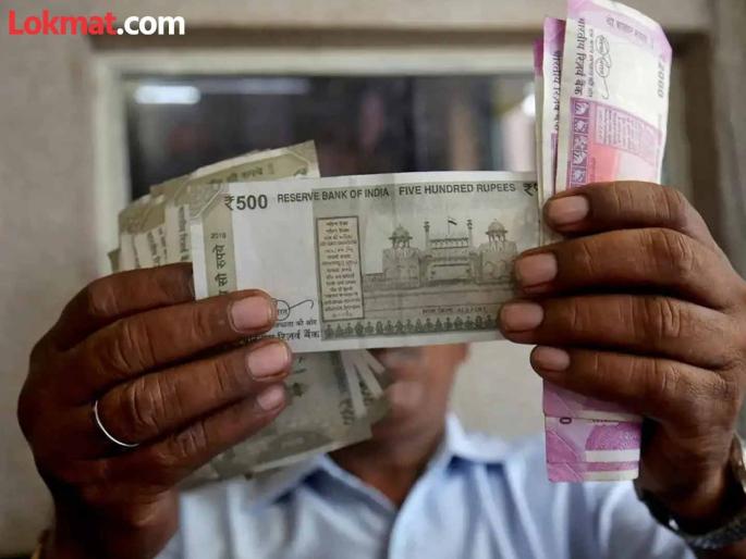 How safe is your money in banks? 300 credit unions across the district | बँकांमध्ये तुमचा पैसा किती सुरक्षित ? जिल्हाभरात ३०० पतसंस्था How safe is your money in banks? 300 credit unions across the district | बँकांमध्ये तुमचा पैसा किती सुरक्षित ? जिल्हाभरात ३०० पतसंस्था