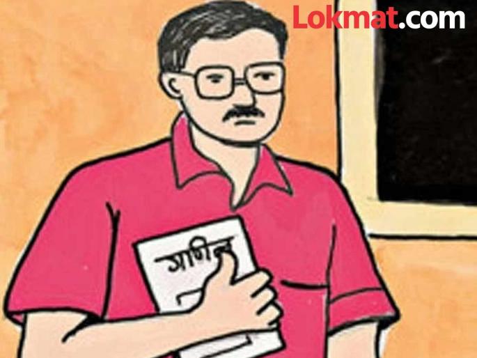 Strange! One teacher, appointed in two schools; appointments also in non-existent schools? | अजबच! शिक्षक एकच, नियुक्ती दोन शाळांत ; अस्तित्वात नसलेल्या शाळांतही नियुक्त्या ? Strange! One teacher, appointed in two schools; appointments also in non-existent schools? | अजबच! शिक्षक एकच, नियुक्ती दोन शाळांत ; अस्तित्वात नसलेल्या शाळांतही नियुक्त्या ?