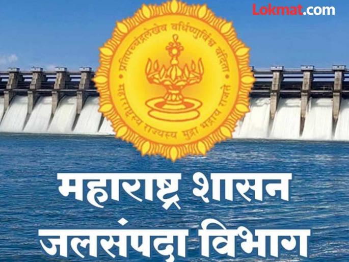Increased water supply will not be implemented! When will Bhandarekar get clean water? | वाढीव पाणीपुरवठा अंमलात येईना ! भंडारेकरांना शुद्ध पाणी मिळणार केव्हा ?