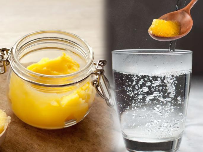 Drink 1 teaspoon of ghee in hot water every morning, read the benefits | रोज सकाळी गरम पाण्यात १ चमचा तूप घालून प्या, वाचा फायदे! चेहऱ्यावर चमक आणि पचनही सुधारते