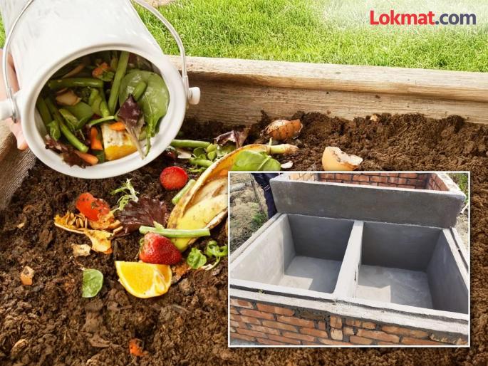 'Fill compost pits, keep your village clean' campaign launched in 886 villages | ८८६ गावांत 'कंपोस्ट खड्डा भरू, आपले गाव स्वच्छ ठेवू' मोहिमेला सुरुवात 'Fill compost pits, keep your village clean' campaign launched in 886 villages | ८८६ गावांत 'कंपोस्ट खड्डा भरू, आपले गाव स्वच्छ ठेवू' मोहिमेला सुरुवात