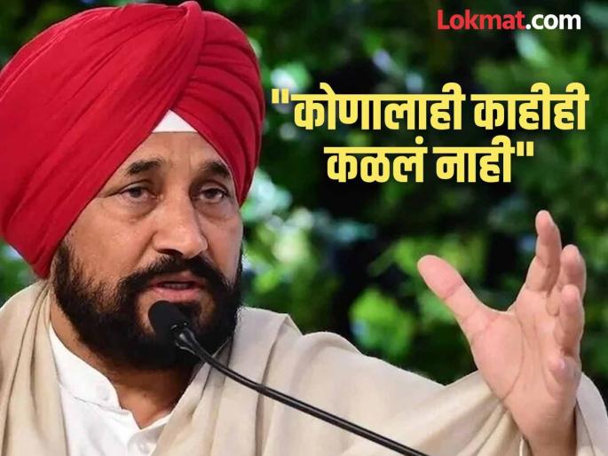 surgical strike was not seen anywhere congress leader Charanjit Singh Channi again asked for proof | Charanjit Singh Channi : "सर्जिकल स्ट्राईक कुठेही दिसला नाही, जर बॉम्ब पडला तर…"; काँग्रेस नेत्याने मागितले पुरावे surgical strike was not seen anywhere congress leader Charanjit Singh Channi again asked for proof | Charanjit Singh Channi : "सर्जिकल स्ट्राईक कुठेही दिसला नाही, जर बॉम्ब पडला तर…"; काँग्रेस नेत्याने मागितले पुरावे