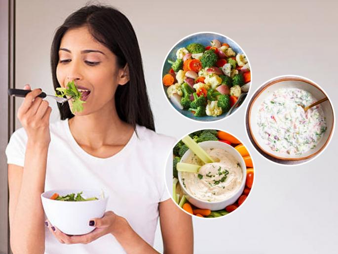 Raw Veggies Feel Boring or Bloating Try These 3 Fun, Gut-Friendly Ways 3 Ways to Eat More salad even if you don't like them | सॅलेड आवडत नाही, कच्च्या भाज्यांनी पोट दुखतं-पित्त होतं? 'या' ३ पद्धतींनी खा, त्रासच नाही...