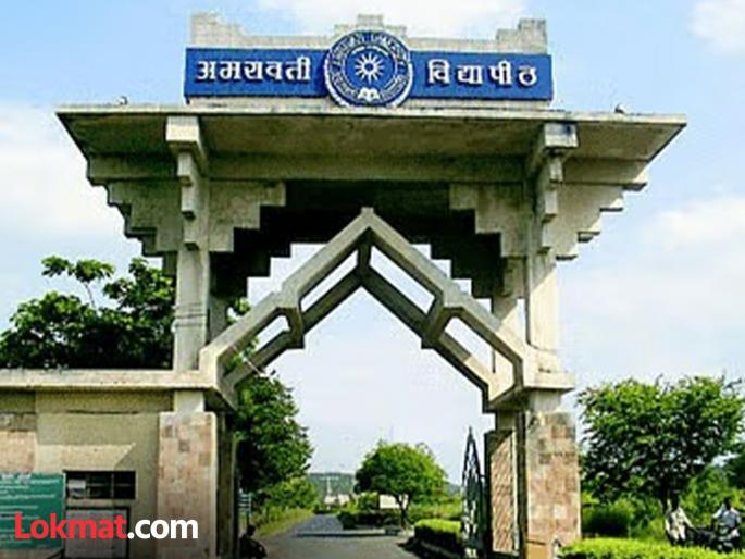 Now college principals have the right to certify service books. | आता महाविद्यालयीन प्राचार्यांना सेवापुस्तिका प्रमाणित करण्याचा अधिकार Now college principals have the right to certify service books. | आता महाविद्यालयीन प्राचार्यांना सेवापुस्तिका प्रमाणित करण्याचा अधिकार