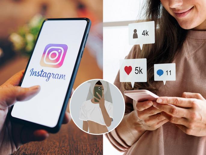 They make terrible posts on Instagram just to get money and fame, girls also fall into that trap because... | फक्त पैसे आणि प्रसिद्धी मिळावी म्हणून करतात इंस्टाग्रामवर भयंकर पोस्ट, त्या ट्रॅपमध्ये मुलीही अडकतात कारण..