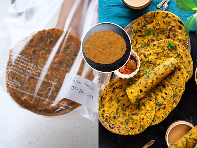how to make methi theple, methi theple recipe, gujarati style methi theple recipe  | ४ दिवस टिकणारे मेथीचे थेपले- सहलीला घेऊन जाण्यासाठी पौष्टिक पदार्थ- नाश्त्यासाठीही परफेक्ट