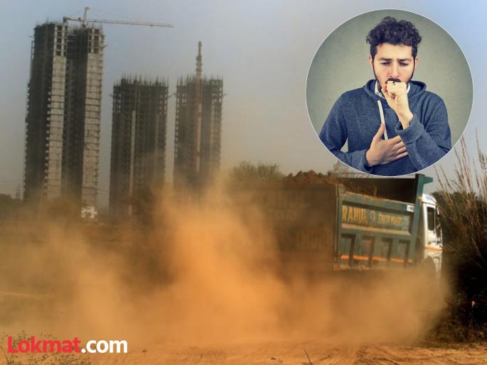 Asthma has increased in summer too! Respiratory problems are increasing among citizens due to construction work in Nagpur | उन्हाळ्यातही दमा वाढला! नागपूरच्या बांधकामांमुळे नागरिकांमध्ये श्वासविकार वाढत आहेत Asthma has increased in summer too! Respiratory problems are increasing among citizens due to construction work in Nagpur | उन्हाळ्यातही दमा वाढला! नागपूरच्या बांधकामांमुळे नागरिकांमध्ये श्वासविकार वाढत आहेत