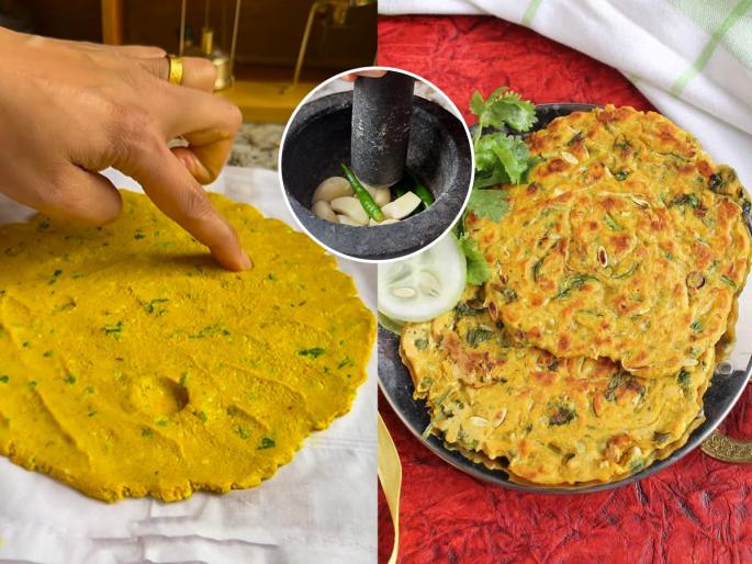 Thalipeeth Recipe Without Bhajni How To Make Thalipeeth Without Bhajni Instant Thalipeeth Recipe Thalipeeth without Bhajani | फक्त १५ मिनिटांत करा इन्स्टंट थालीपीठ, चव अगदी भाजणीच्या थालीपीठासारखीच खमंग...