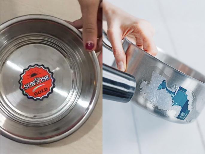 how to remove stickers from new utensils, How to remove sticker glue from new utensils? 2 Ways to Remove Sticker from Stainless Steel | स्टिकर्स काढताना नव्या भांड्यावर चिकट- पांढरे डाग राहतात? २ उपाय- काही सेकंदात डाग गायब 