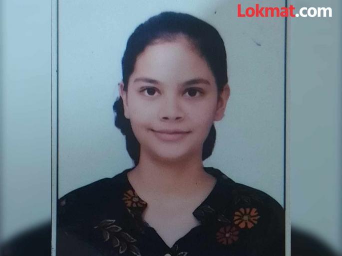 In the district, Yash topped in commerce, AYUSH in science, and Riya topped in arts. | जिल्ह्यात बारावीच्या निकालात वाणिज्यमधून यश, विज्ञानचा आयुष, तर कला शाखेतून रिया आली अव्वल In the district, Yash topped in commerce, AYUSH in science, and Riya topped in arts. | जिल्ह्यात बारावीच्या निकालात वाणिज्यमधून यश, विज्ञानचा आयुष, तर कला शाखेतून रिया आली अव्वल
