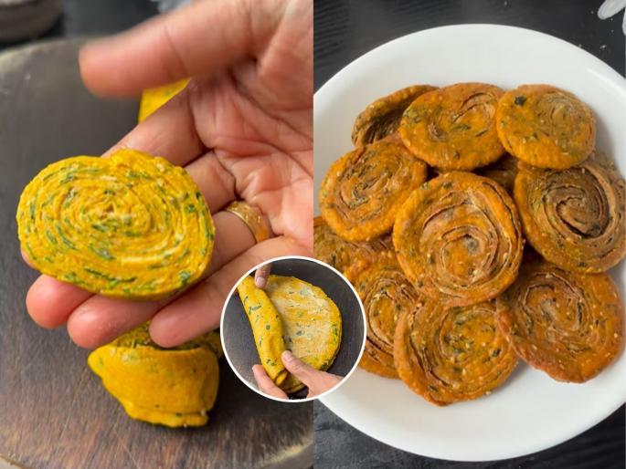 summer special food for kids how to make wheat flour Crispy methi mathari how to store long time | उन्हाळ्याच्या सुट्टीत मुलांसाठी खास खाऊ! गव्हाच्या पिठाची कुरकुरीत मेथी मठरी, भरपूर दिवस टिकेल
