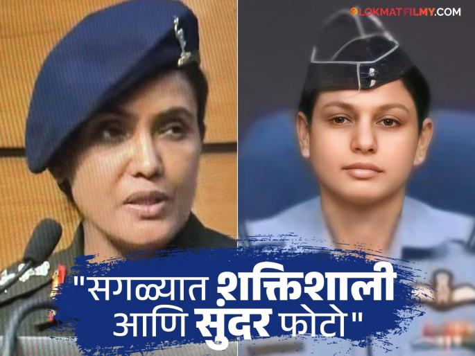 Kiran Mane Praises Sophia Qureshi Vyomika Singh Operation Sindoor | "अन् चिंध्या-चिंध्या उडाल्या" मराठी अभिनेत्यानं कर्नल सोफिया कुरेशी आणि विंग कमांडर व्योमिका यांचं केलं कौतुक Kiran Mane Praises Sophia Qureshi Vyomika Singh Operation Sindoor | "अन् चिंध्या-चिंध्या उडाल्या" मराठी अभिनेत्यानं कर्नल सोफिया कुरेशी आणि विंग कमांडर व्योमिका यांचं केलं कौतुक