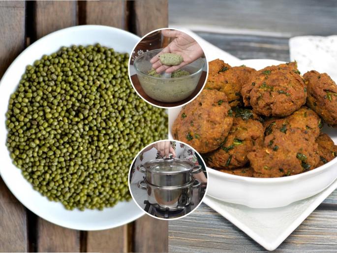how to make whole moong vada recipe at Home holiday snack ideas oil free food | हिरव्या मुगाच्या डाळीचे वडे, कमी तेलातला कुरकुरीत पदार्थ! मुलांनाही खाऊ द्या पोटभर-ना तेलकट ना तळकट