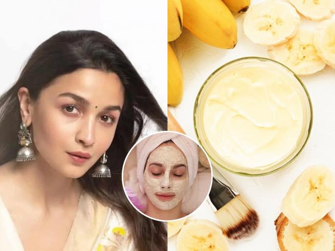 banana face pack for glowing skin, easy home hacks for removing tanning, how to get rid of dry skin, home hacks for radiant glowing skin | उन्हाळ्यासाठी उत्तम घरगुती फेसपॅक- केळीच्या सालींमध्ये 'हा' पदार्थ मिसळून लावा, टॅनिंग निघून जाईल 