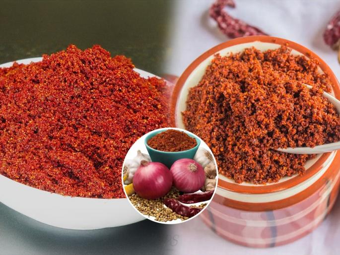 how to make onion garlic spicy at home kanda lasun masala recipe for 5kg | घरगुती झणझणीत कांदा-लसूण मसाला करण्याची पारंपरिक पद्धतीची रेसिपी, ५ किलोसाठी अचूक प्रमाण
