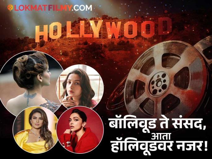 Kangana Ranaut To Make Hollywood Debut Blessed Be The Evil Horror Drama Details Inside | दीपिका, प्रियंका आलिया पाठोपाठ 'ही' अभिनेत्री हॉलिवूडमध्ये करणार पदार्पण, ओळखलं का? Kangana Ranaut To Make Hollywood Debut Blessed Be The Evil Horror Drama Details Inside | दीपिका, प्रियंका आलिया पाठोपाठ 'ही' अभिनेत्री हॉलिवूडमध्ये करणार पदार्पण, ओळखलं का?