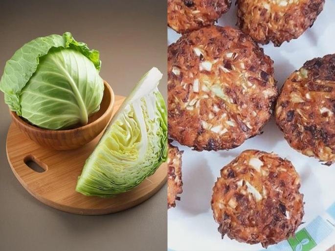 how to make Crispy Patta Gobhi Cutlet Cabbage Vada recipe at home tasty and healthy snacks | करा कुरकुरीत कोबीचे कटलेट, सकाळचा नाश्ता होईल इतका चविष्ट की दिवसभर वाटेल आनंदी! पाहा रेसिपी