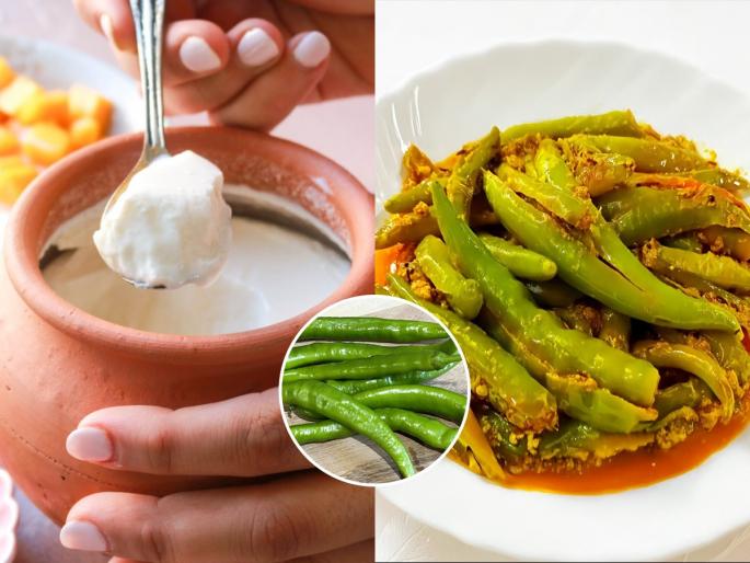 Steamed curd chilies that last for 10 days are very easy to make, crispy, spicy and delicious. | १० दिवस टिकणारी, वाफवलेली दह्यातली मिरची करायची अगदी सोपी, चमचमीत-झणझणीत आणि चविष्ट