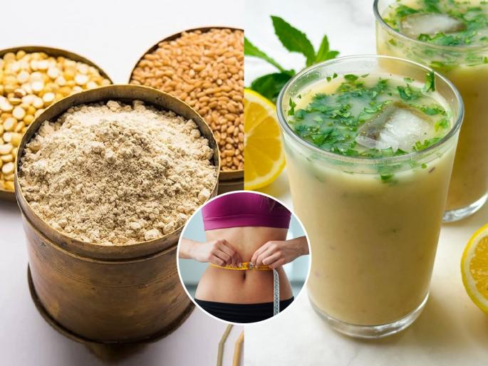A special drink made from traditional Satu flour, easy to make and even faster for weight loss | पारंपरिक सातूच्या पिठाचं खास ड्रिंक, करायला सोपं आणि त्याहून झटपट कमी होतं वजन-सोपा उपाय