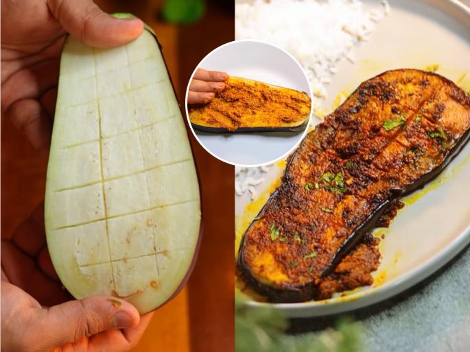 how to make Lasooni Tawa Baingan recipe tasty and spice food lasun vangyache kaap Tasty eggplant recipe with garlic | लसूण तडका वांगं, हा चमचमीत पदार्थ खाऊन पाहा! वांगं नको म्हणणारेही खातील आवडीने