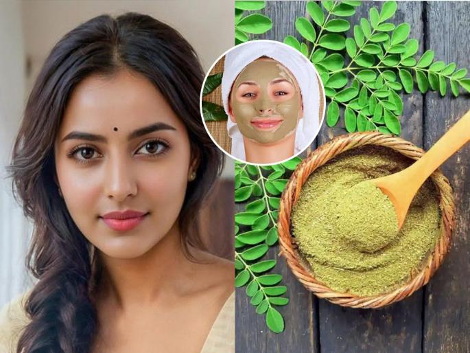 How to make A Face Mask Using Moringa leaf Powder How to use moringa leaf for a radiant skin Moringa Powder Face pack How To Make a Moringa Face Mask for Skin | शेवग्याच्या शेंगांचा पाला बहुगुणी! पिगमेंटेशनपासून टॅनिंगपर्यंत त्वचेच्या प्रत्येक समस्येवर असरदार फेसपॅक...