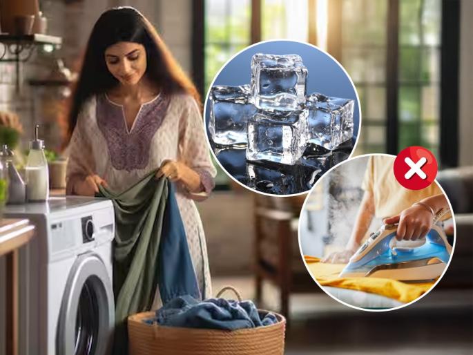 Here's How Ice Can Help Remove Wrinkles From Your Clothes Washing machine hack to make clothes wrinkle-free in just 10 minutes | कपडे धुताना वॉशिंग मशीनमध्ये घाला बर्फाचे खडे, कपड्यांना इस्त्री करायची झंझटच संपेल, पाहा भारी ट्रिक...