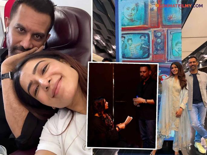 Samantha Ruth Prabhu Shared Photos With Rumored Boyfriend Raj Nidimoru | समांथा रुथ प्रभूनं दिली प्रेमाची कबुली? पुन्हा शेअर केले रुमर्ड बॉयफ्रेंडसोबतचे फोटो! Samantha Ruth Prabhu Shared Photos With Rumored Boyfriend Raj Nidimoru | समांथा रुथ प्रभूनं दिली प्रेमाची कबुली? पुन्हा शेअर केले रुमर्ड बॉयफ्रेंडसोबतचे फोटो!