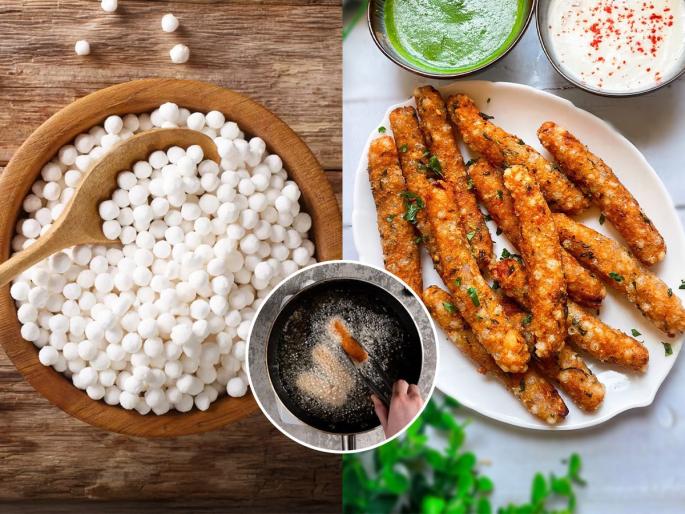this dish is delicious!! Eat it especially for fasting, sago fries recipe | साबुदाण्याचे फ्राईज म्हणा किंवा कुरकुरे चवीला हा पदार्थ लय भारी!! उपासासाठी खास खाऊ