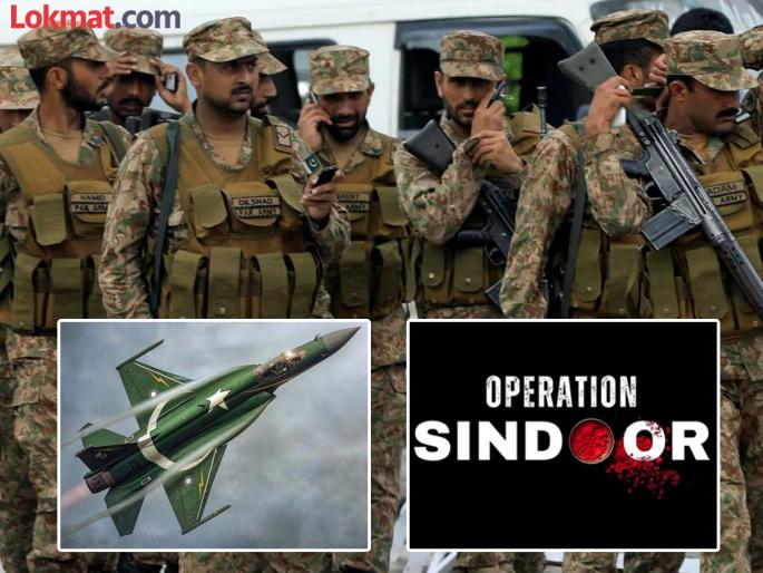 indian air force destroyed pakistan 5 fighter jet air base Operation Sindoor | डोकं फिरलंया! फायटर जेट पाडून भारताने लावली पाकची वाट, तरी इशाक दार यांनी थोपटली त्यांच्या वायुदलाची पाठ indian air force destroyed pakistan 5 fighter jet air base Operation Sindoor | डोकं फिरलंया! फायटर जेट पाडून भारताने लावली पाकची वाट, तरी इशाक दार यांनी थोपटली त्यांच्या वायुदलाची पाठ