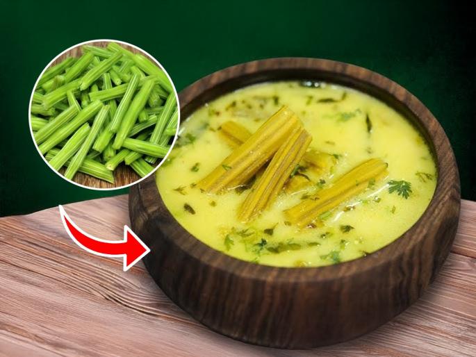 summer special how to make shevgyachi kadhi know the delicious healthy drumstick kadhi recipe | उन्हाळ्यात खायलाच हवी तोंडाची चव वाढवणारी शेवग्याची कढी, आंबटगोड कढी म्हणजे सुख-पाहा रेसिपी