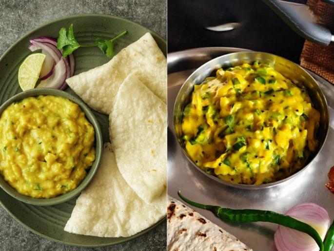 how to make tasty delicious besan, pithala recipe in marathi, how to avoid lumps in pithala or besan? | पिठलं खमंग-झणझणीत होत नाही? ‘ही’ रेसिपी घ्या, पिठलं होईल चविष्ट, गाठी-गोळेही होणार नाहीत..