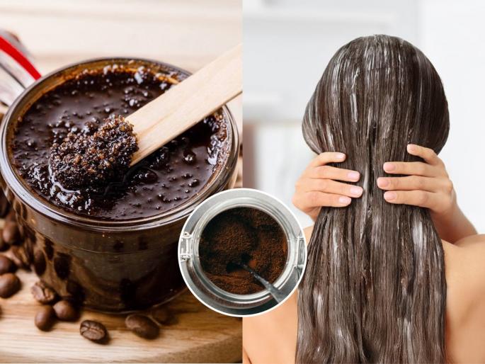 white hair solution use coffee hair mask how to apply home remedies for black and shine hair | अकाली पिकणाऱ्या केसांवर चमचाभर कॉफी करेल जादू! 'या' पद्धतीने लावा, केस होतील काळेभोर...