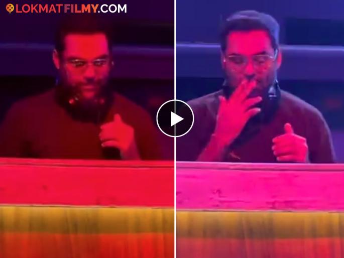 Abhay Deol Turns Dj At Nightclub In Gurgaon Spotted Smoking Video Viral | काम मिळत नाही, पैसे कमवण्यासाठी अभिनेता झाला डीजे? नाइट क्लबमधील Video व्हायरल Abhay Deol Turns Dj At Nightclub In Gurgaon Spotted Smoking Video Viral | काम मिळत नाही, पैसे कमवण्यासाठी अभिनेता झाला डीजे? नाइट क्लबमधील Video व्हायरल