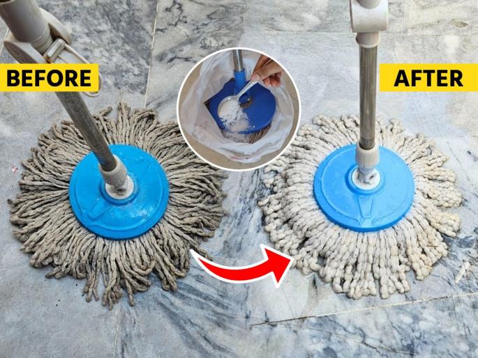 How do you clean a dirty smelly mop? simple tips and tricks to clean floor cleaning mop | फरशी पुसण्याचा मॉप मळकट- घाण झाला? 'या' पद्धतीने धुवा- नव्यासारखा स्वच्छ पांढरा होईल 