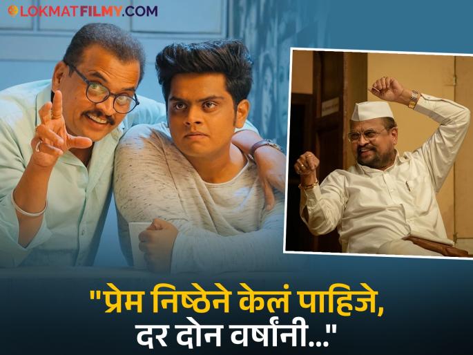 Sharad Ponkshe Gave Two Important Pieces Of Advice To His Son Sneh Stay Away From Women And Alcohol | "बाई आणि बाटली..." शरद पोंक्षेंकडून मुलाला दोन महत्त्वाचे सल्ले, म्हणाले "नाहीतर करिअरची वाट" Sharad Ponkshe Gave Two Important Pieces Of Advice To His Son Sneh Stay Away From Women And Alcohol | "बाई आणि बाटली..." शरद पोंक्षेंकडून मुलाला दोन महत्त्वाचे सल्ले, म्हणाले "नाहीतर करिअरची वाट"