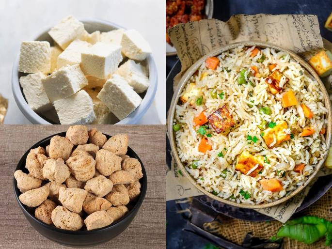 Make a delicious paneer-soybean pulao with your favorite vegetables | आवडत्या भाज्या घालून करा पनीर-सोयाबिनचा चविष्ट पुलाव, झटपट करा आणि पोटभर खा