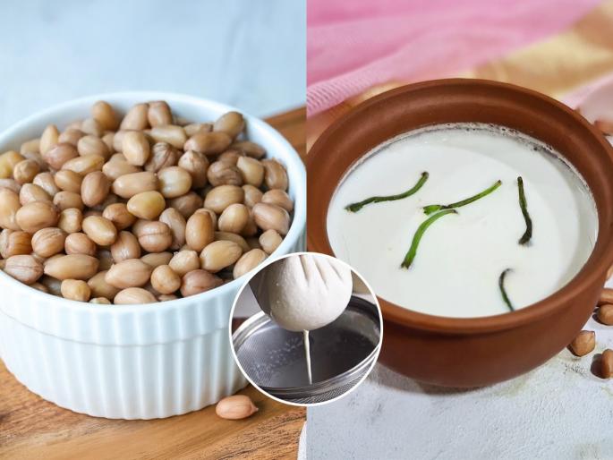 how to make peanut milk curd at home Vegan Curd for weight loss cool stomach see the recipe | शेंगदाण्याचे दूध करून 'असं' लावा विरजण, वजन राहिल नियंत्रणात, पोटाला मिळेल थंडावा, पाहा रेसिपी